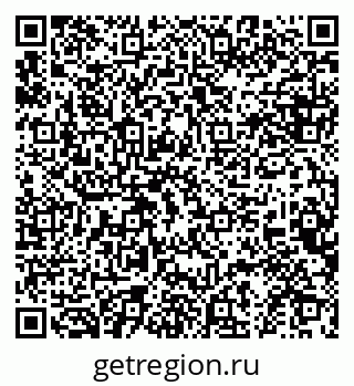 79634962733