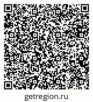 79634962740