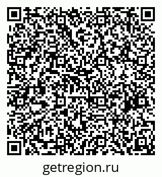 79634962741