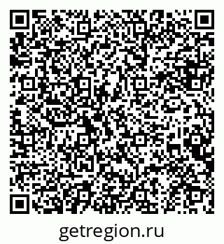 79634962800