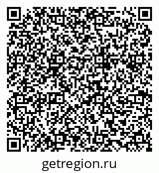 79634962865