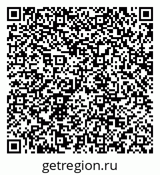 79634962867