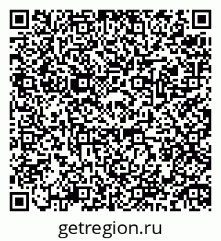 79634962869