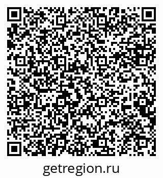 79634962881