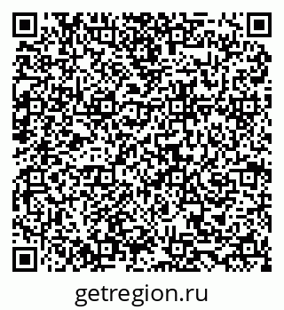 79634962911