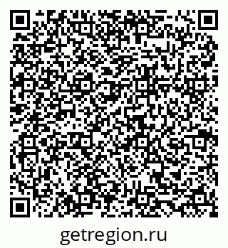 79634962918