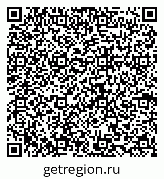 79634962919