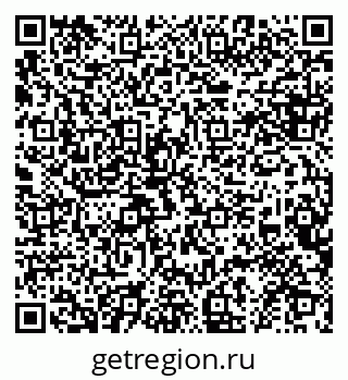 79634962926