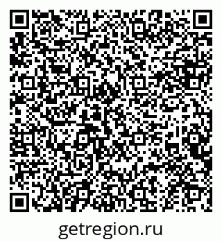 79634962932