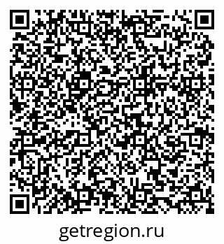79634962933