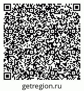 79634962943