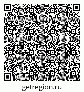 79634962945