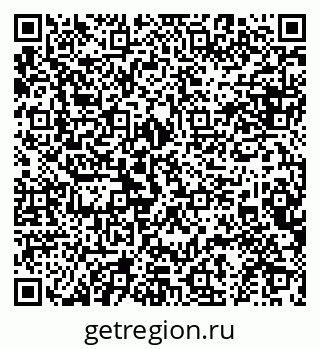 79634962972