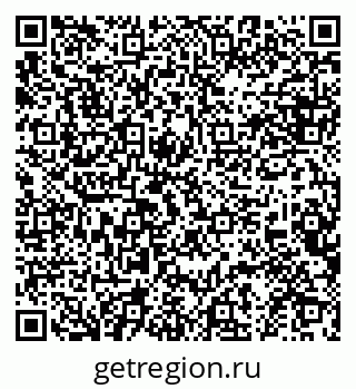 79634962973