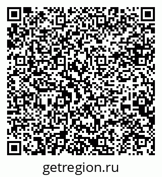 79634963214