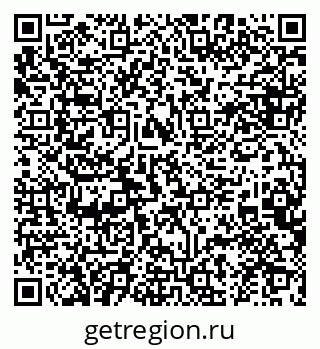 79634963232