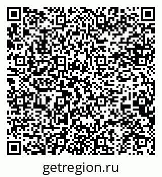 79634963243