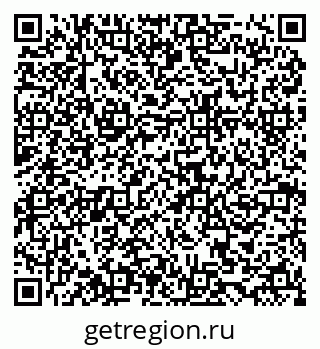79634963280