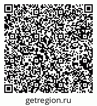 79634963484