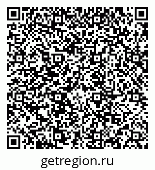 79634963732