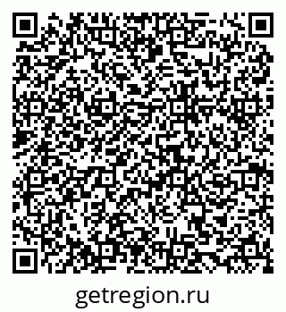 79634963750