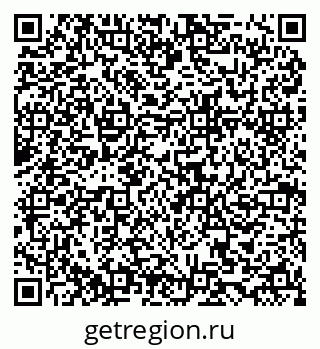79634963800