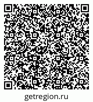 79634963820