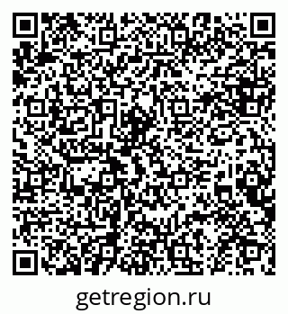 79634963838