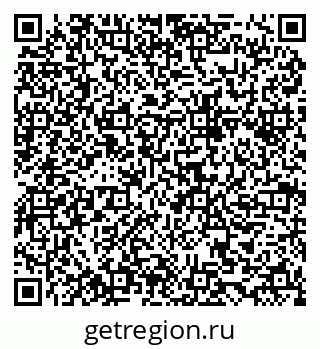 79634963865