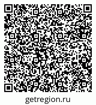 79634963866