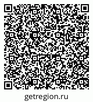 79634963868