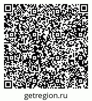 79634963870
