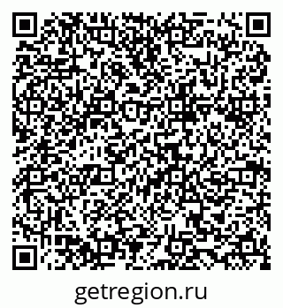 79634963871