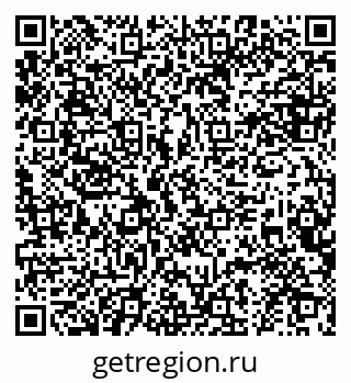 79634963920
