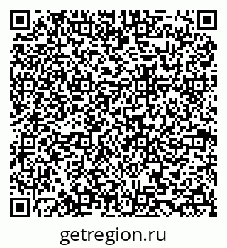 79634964000