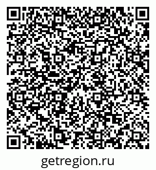 79634964002