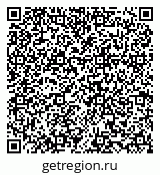79634964119