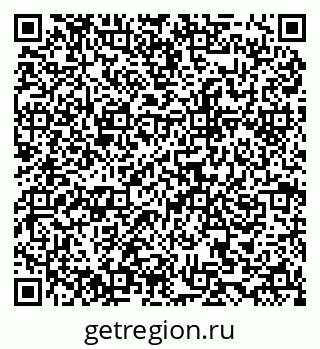 79634964121