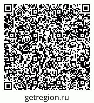 79634964140
