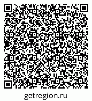 79634964145