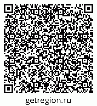 79634964173