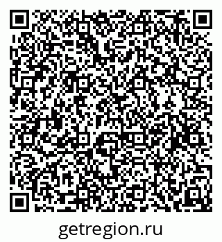 79634964256