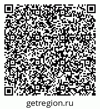 79634964532