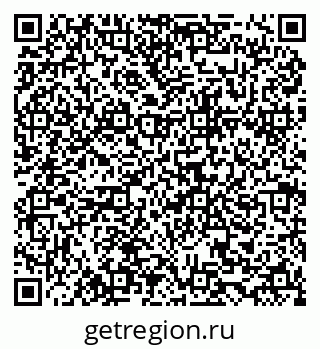 79634964538