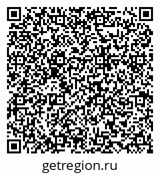 79634964545