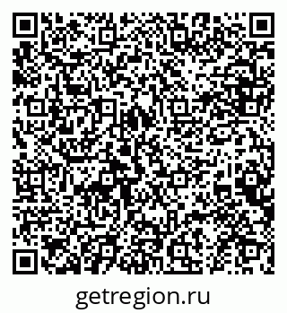 79634964672