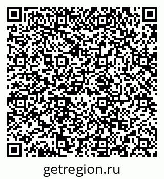 79634964841