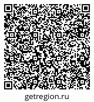 79634964848