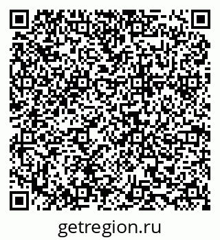 79634964849