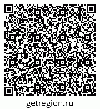 79634964866
